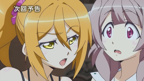 ancb00444