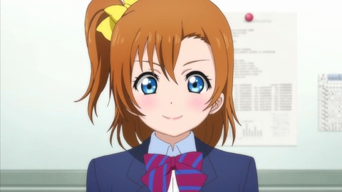 ラブライブ 7話 1320