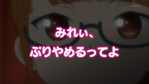 ancb01331