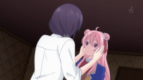 ancb002233