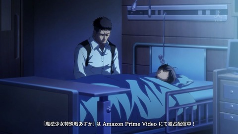 ancb001276