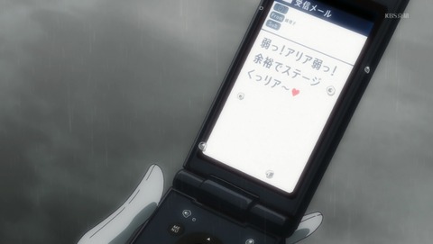 ANCB000258