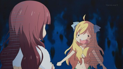 邪神ちゃんドロップキック 4話 感想 248