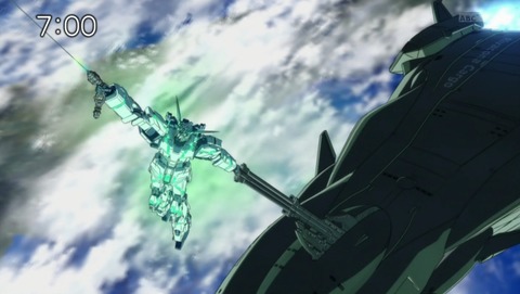 機動戦士ガンダム ユニコーン 16話 感想 00