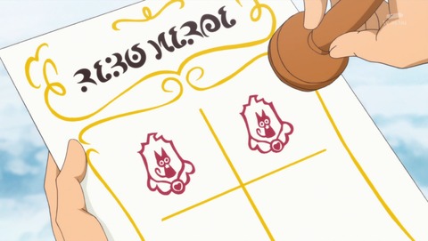 ancb01327