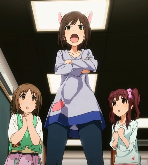 tunagi