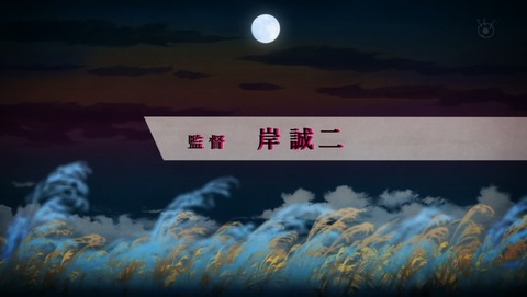 ancb00598