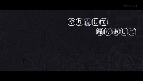 終物語 まよいヘル 1話 感想 054