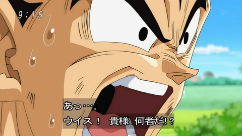 ancb02574