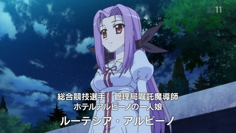 ANCB002034