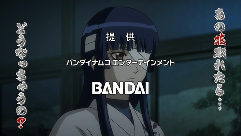 ANCB002942
