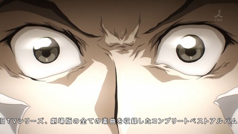ancb02933