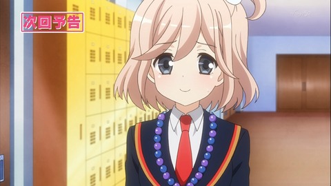 ガールフレンド 5話 感想 2204