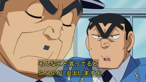 ancb08235