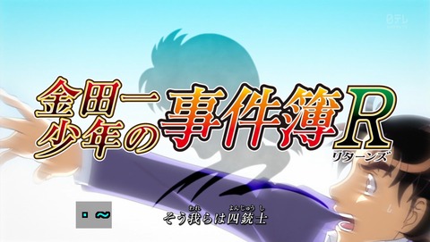 ancb00507