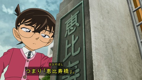ancb02715