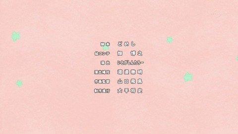 ancb04860