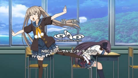 ancb05041