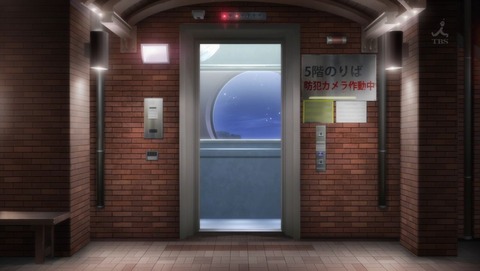 ancb001576