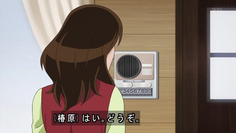 ancb03153