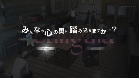 ancb01426