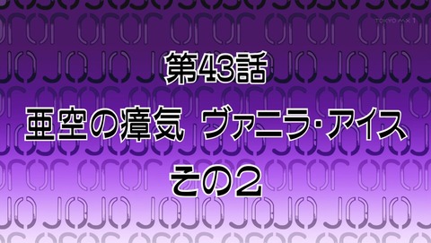ancb04282