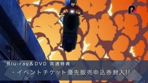 ancb002852