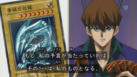 ANCB001946