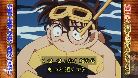 ancb00679