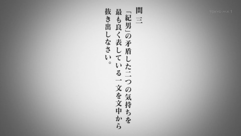 ancb01877
