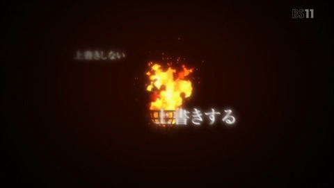 ANCB000857