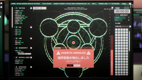 ANCB002511