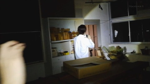 ancb001900