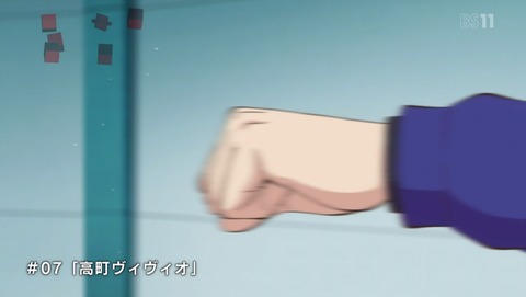 ANCB000006