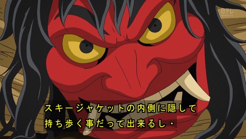 ancb03290