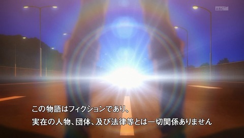 ANCB000561