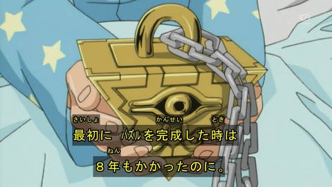 ANCB002175