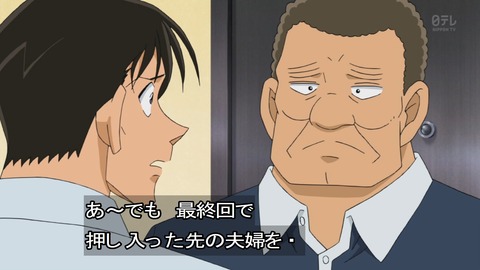 ancb00894