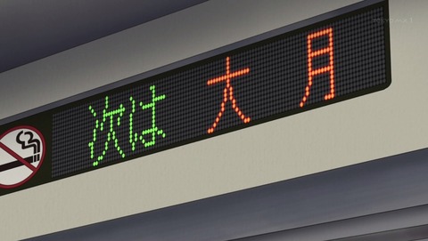 ancb01256
