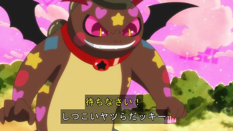 キラキラ☆プリキュアアラモード 9話 感想 3142