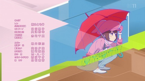 ANCB002629