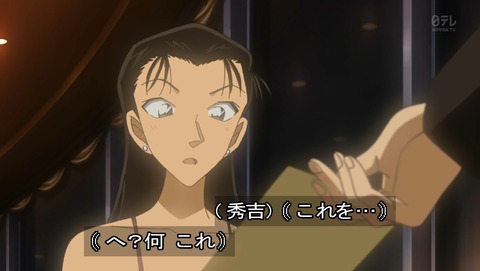 ancb00191