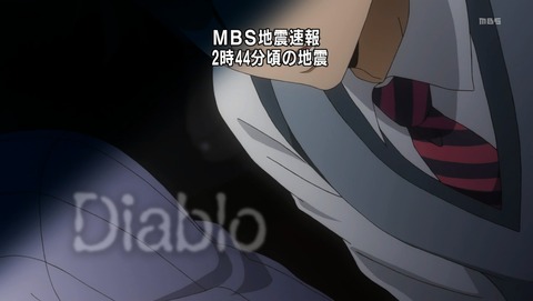 ANCB002196