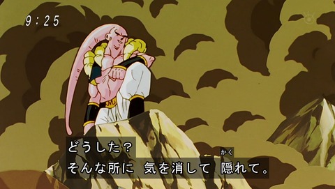 ancb03778