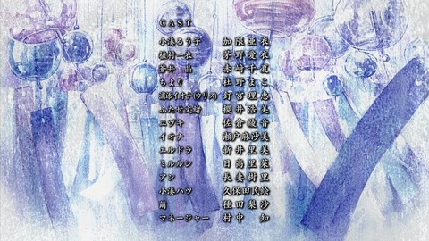 ancb02094