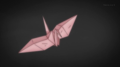 ancb001191