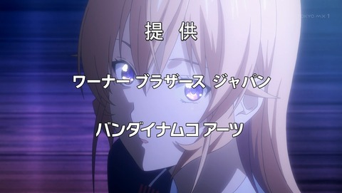 ANCB003069