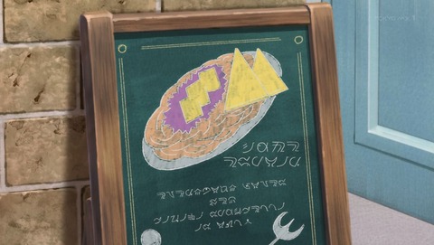 ancb00442
