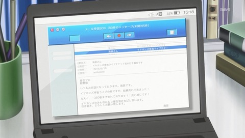 ANCB002265