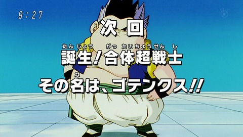 ancb03560